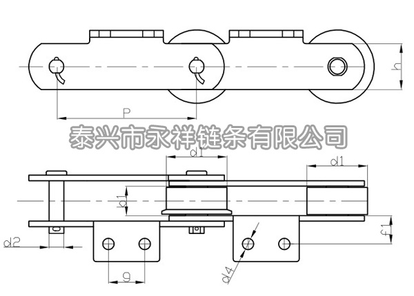 SFL型帶附板輸送鏈條.jpg